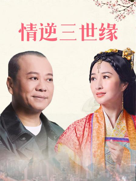 57732-青春无敌⭐抖音快手微博推卝特网红极品萝莉小姐姐【桃师师】福利私卝拍~裸舞变装紫薇啪啪戴个眼镜很反差